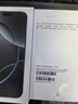 蘋果【限時補貼】蘋果16promax iphone16promax 手機iPhone 蘋果手機 16 Promax 白色鈦金屬 6.9英寸 256GB【公開版全網(wǎng)通+配件大禮包】 曬單實拍圖
