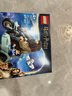 樂(lè )高（LEGO）積木玩具 哈利波特76443海格與哈利的摩托車(chē)之旅 9歲+生日禮物 曬單實(shí)拍圖