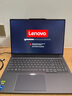 ThinkPad聯(lián)想ThinkBook 16P 14代酷睿RTX4060建模游戲設(shè)計(jì)工作站筆記本官翻 i7-14650HX 16G 1T 獨(dú)顯 標(biāo)配 曬單實(shí)拍圖