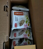 燕之坊30日五谷雜糧粥100g*30袋臘八粥八寶小米粥端午節(jié)禮盒團購送父母 曬單實拍圖