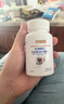 比慕牛初乳長高鈣片乳清蛋白骨骼生長長個(gè)免疫球蛋白提高抵抗力 一瓶 曬單實(shí)拍圖