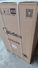 美的（Midea）波輪洗衣機(jī)全自動(dòng)家用 MB12L2 12公斤大容量 除螨 颶風(fēng)深層勁洗 隨心洗 以舊換新 家電國(guó)家補(bǔ)貼20% 曬單實(shí)拍圖