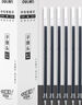 得力（deli）S26中性筆商務辦公簽名簽字筆黑色0.7mm頭硬筆書法練字筆 0.7筆芯黑20支（S761） 0.7mm x 其他/other 曬單實拍圖