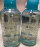 雪玲妃氨基酸植萃卸妝水500ml*2 臉唇眼三合一溫和卸妝液深層清潔毛孔女 曬單實拍圖
