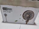 先鋒【雙層平面柔風(fēng)】家用雙環(huán)18片風(fēng)扇落地扇輕音節(jié)能空氣循環(huán)扇直流電機(jī)落地扇國(guó)家補(bǔ)貼DPS-P1RC 曬單實(shí)拍圖