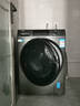 海爾（Haier）滾筒洗衣機(jī)全自動12公斤大容量超薄家用家電國家補(bǔ)貼20%一級能效 懶人家電以舊換新XQG120-L50DS  曬單實(shí)拍圖