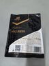良品鋪?zhàn)?豬肉脯原味200g靖江特產(chǎn)風(fēng)味 肉干肉脯休閑零食解饞豬肉干 曬單實(shí)拍圖