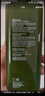 悅木之源（Origins）靈芝菌菇水200ml保濕爽膚水精華護(hù)膚品濕敷補(bǔ)水噴霧生日禮男女 曬單實(shí)拍圖