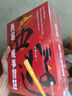 【3冊(cè)函套】西游成事智慧 渤海小吏 西游記職場(chǎng)生存哲學(xué) 布局入局勝局 顛覆傳統(tǒng)西游視角 現(xiàn)實(shí)主義角度解讀名著 成事智慧成事 歷史作三國(guó)爭(zhēng)霸 兩晉悲歌 南北歸一 大唐氣象 渤海小吏西游套裝防撞發(fā)貨 曬單實(shí)拍圖