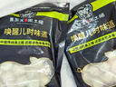 黑加寶黑土豬肉丸 火鍋肉丸燒烤 紅燒生鮮 黑豬肉丸500g 曬單實拍圖