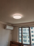 飛利浦（PHILIPS）室內(nèi)吸頂燈全光譜LED護(hù)眼客廳臥室吸頂燈V9Pro 80W【包安裝】 曬單實(shí)拍圖