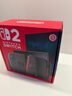 Nintendo Switch任天堂Switch2游戲機 2025款 磁吸Joy-con港版游戲主機 便攜游戲掌機【單機 標準版】不含游戲 曬單實拍圖