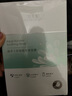 佰草集【潤(rùn)澤蘭】男女貼片式舒緩高保濕面膜6片/盒(保濕補(bǔ)水 淡化細(xì)紋) 曬單實(shí)拍圖