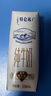 蒙牛特侖蘇純牛奶250ml*16盒 3.6g乳蛋白 送禮盒裝 整箱牛奶 曬單實拍圖