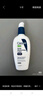 適樂膚（CeraVe）熬夜修護(hù)PM乳60ml(煙酰胺提亮補(bǔ)水保濕乳液面霜敏感肌男女護(hù)膚品) 曬單實(shí)拍圖