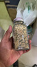 云山半歐芹大蒜鹽140g歐芹碎大蒜粉0脂肪輕食水煮菜牛排燒烤撒料調(diào)味 曬單實拍圖