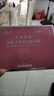 天茗良草天茗良草婦科凝膠（銀離子）m天茗良草銀離子女性凝膠 5盒 盒 曬單實(shí)拍圖