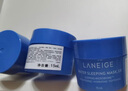 蘭芝益生修護(hù)睡眠面膜 15ml*3 曬單實(shí)拍圖