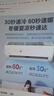 美的（Midea）大1.5匹 酷省電 新一級(jí)能效 變頻冷暖 臥室小辦公室 家用 KFR-35GW/N8KS1-1 壁掛式 空調(diào) 大1.5匹 一級(jí)能效  25年新款 曬單實(shí)拍圖