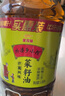金龍魚 食用油 非轉(zhuǎn)壓榨 外婆鄉(xiāng)小榨巴蜀風(fēng)味菜籽油5L 曬單實拍圖
