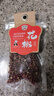 七鮮 大紅八角55g 曬單實(shí)拍圖