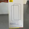 倍思【無(wú)黑邊3D熱彎膜+超薄0.15MM】適用蘋果16ProMax鋼化膜iPhone16ProMax手機(jī)膜高清抗指紋保護(hù)膜 曬單實(shí)拍圖