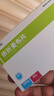 [諾貝坦] 依折麥布片 10mg*40片 曬單實(shí)拍圖