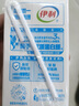 伊利純牛奶整箱250ml*16盒 全脂牛奶 禮盒裝 曬單實拍圖