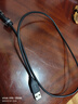 韶音（SHOKZ）S710專用充電線數(shù)據(jù)線 黑色 曬單實拍圖