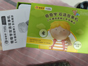 喜馬拉雅兒童牛津樹Kipper分級閱讀英語早教故事機玩具男女孩生日禮物 曬單實拍圖