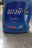 藍(lán)月亮 亮白增艷洗衣液薰衣草香 1.95kg*1瓶+500g*4袋 潔凈去污護(hù)衣護(hù)色 曬單實(shí)拍圖