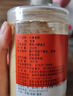 北京同仁堂云南古法小黃姜粉正宗100%純熟特級生姜粉汁沖飲食用500g干姜粉 250克*1罐  北京同仁堂 正品官方店旗艦大藥房三伏姜棗茶云南小黃姜 曬單實(shí)拍圖