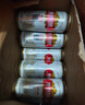 燕京啤酒 U8小度酒 8度小規(guī)格 330ml*24聽 冰爽暢飲 現(xiàn)貨熱賣 整箱裝 曬單實(shí)拍圖