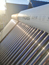 海爾（Haier）太陽(yáng)能熱水器家用 光電兩用高效集熱 電加熱 一級(jí)能效 WIFI智能預(yù)約 24管180升S6PRO (4-5人) 曬單實(shí)拍圖