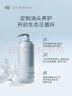 Off&Relax【蔣欣推薦】蓬松零壓瓶清爽洗發(fā)水460ml*2 or持久無硅油洗發(fā)露 曬單實(shí)拍圖
