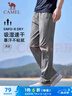 駱駝（CAMEL）速干透氣運(yùn)動(dòng)褲男跑步休閑直筒梭織褲子 J15BAXLN075 巖石灰 L 曬單實(shí)拍圖