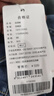 九牧王男褲休閑褲男【小冰褲】夏季薄款新疆棉舒適親膚涼感冰絲褲子男 曬單實拍圖