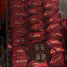 茶花深處 兩盒裝共500g 巖茶大紅袍茶葉碳焙濃香型袋裝肉桂新茶春茶2盒裝 曬單實(shí)拍圖
