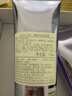 倩碧紫胖子潔面泡125ml 氨基酸洗面奶溫和清潔敏感肌 護(hù)膚品生日禮物 曬單實(shí)拍圖