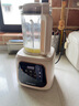 西屋（Westinghouse）無(wú)刷破壁機(jī)家用豆?jié){機(jī)1.5L加熱全自動(dòng)榨汁機(jī)變頻降噪柔音觸控彩屏輔食機(jī) WPB15J21-W 曬單實(shí)拍圖