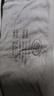 浪莎男士?jī)?nèi)褲男莫代爾無痕平角褲桑蠶絲7A抗菌中腰大碼四角褲頭3條 曬單實(shí)拍圖
