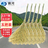姚河竹掃把大號(hào)老式馬路掃帚庭院戶外掃把工廠車間專用笤帚一體五把裝 曬單實(shí)拍圖