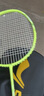 李寧（LI-NING）羽毛球拍新色雷霆小鋼炮仙果綠4U已拉線AYPU041-4 曬單實拍圖