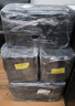 金博仕無芯卷紙5層2250克18卷2提4.5公斤衛(wèi)生紙擦手紙家用紙巾廁紙9斤裝 曬單實拍圖