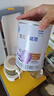 雀巢 安兒寧能恩 嬰幼兒無乳糖配方粉 400g 曬單實(shí)拍圖