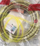 潛水艇（Submarine）燃氣管4分接頭304不銹鋼新國標防爆天然氣專用金屬波紋軟管液化氣 【2米配通用接頭】新國標2024 曬單實拍圖