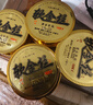 迎科日本超柔軟釣魚線主線強(qiáng)拉力尼龍線臺釣路亞不打卷子線進(jìn)口高端線 102米軟金絲 【2組-拉力強(qiáng)勁】 1.5【進(jìn)口無損原絲】 曬單實(shí)拍圖
