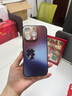 魔巖四葉草適用蘋果15promax手機殼蘋果16promax新款iphone13/14/15高檔輕奢磨砂女全包防摔保護套 暗紫色四葉草（不帶金屬鏡頭）+加購贈櫻花短紫繩 蘋果15promax 曬單實拍圖
