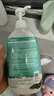 瑪莉吉亞（MALIZIA）洗發(fā)水控油蓬松持久留香700ml香氛洗發(fā)露男女士洗發(fā)膏 曬單實(shí)拍圖