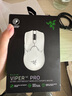 雷蛇（Razer） 毒蝰v2pro專業(yè)版 輕量化無線游戲鼠標(biāo) 宏電競(jìng)鼠標(biāo)  對(duì)稱手型 lol吃雞鼠標(biāo) 【第三代光學(xué)微動(dòng)】毒蝰V2專業(yè)版白色 曬單實(shí)拍圖